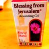 Rose of Sharon Jerusalem Anointing Oil 0.4 fl.oz(12ml)from the Land of the Bible Rose of Sharon 10 61Ap75gEIS
