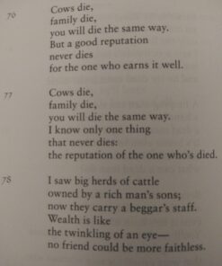 The Poetic Edda: Stories of the Norse Gods and Heroes (Hackett Classics) 29 61EI rF3rQL