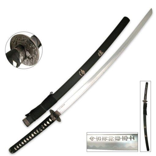 BladesUSA SW-317 Katana Oriental Sword 41.5-Inch Overall