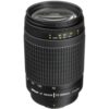 Nikon 70-300 mm f/4-5.6G Zoom Lens with Auto Focus for Nikon DSLR Cameras 29 61GB2XsXCDL