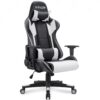 Homall Gaming Chair, Office Chair High Back Computer Chair Leather Desk Chair Racing Executive Ergonomic Adjustable Swivel Task Chair with Headrest and Lumbar Support (White) White 23 61HEqHMkRhL