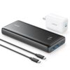 Anker Power Bank, 25,600mAh Portable Charger 87W Bundle with 65W USB-C Wall Charger, Works for MacBook Pro, Dell XPS, Microsoft, Pixelbook, iPhone 13 series, Samsung, iPad Pro, and More 84 61HWv8xVwHL