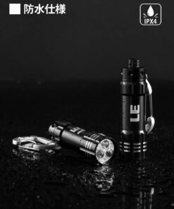 LE 5-Pack Mini Keychain LED Flashlights - Waterproof, Bright, Compact & Portable, Batteries Included - Ideal for Bedroom, Hallway, Laundry Room, Stairwells, Emergency & Everyday Use - Black 20 61KSz933R8L