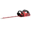 CRAFTSMAN V60* Cordless Hedge Trimmer, 24-Inch (CMCHTS860E1) Hedge Trimmer Kit Only 22 61LtPQZoWPL