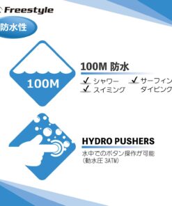 Freestyle Shark Classic Black Unisex Watch 10006538 11 61MQCor6rML