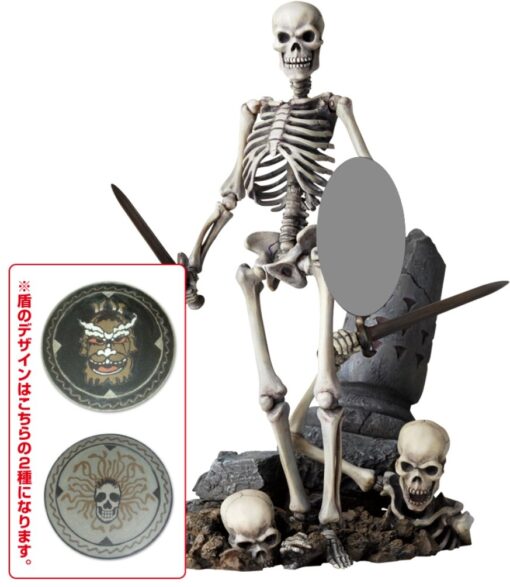 Monsters/Horror Jason and The Argonauts Revoltech SciFi Super Poseable Action Figure Skeleton Warrior