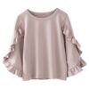 Colorful Childhood Little Girls Ruffle Bat T Shirt Autumn Princess Girl Blouses Spring Tops 6-7 Years Dusty Pink 14 61O1aTGtGQL