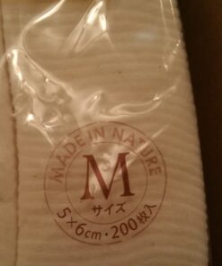 Selena Organic Cotton Puff Size M (200Pc) 2pcs Set 21 61QndTdw9CL