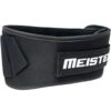 Meister Contoured Neoprene Weight Lifting Belt 6" Back Support Black Small-Medium 28 61SUXThFlAL