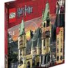 LEGO Harry Potter Hogwarts 4867 (Discontinued by manufacturer)