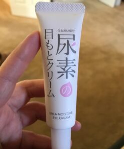 ISHIZAWA LABS SUKOYAKA SUHADA Urea Moisturizing Eye Cream 30g 16 61Twys6d58L