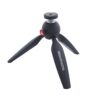 Manfrotto PIXI Mini Tripod, Black (MTPIXI-B) Manfrotto Black 72 61U3TG7lMtL