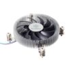 Silverstone Tek Super Slim Profile CPU Cooler LGA 1156/1155/1150 Intel LGA115X NT07-115X