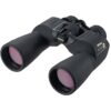 Nikon 7245 Action 10x50 EX Extreme All-Terrain Binocular 19 61WFuTDQRL