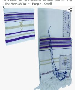 Holy Land Market New Covenant Messianic Prayer Shawl Tallit 72" X 22" with Bag, Card and Brochure From Israel 24 61XPjztbZHL