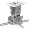 QualGear PRB-717-Wht Ceiling Mount Projector Accessory White Mount