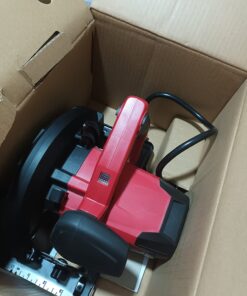 SKIL 14 Amp 7-1/4-Inch Circular Saw - 5180-01 14Amp Circular Saw 45 61Z2 9iAA2L