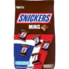 SNICKERS Minis Size Milk Chocolate Candy Bars Bulk Pack, Party Size, 40 oz Bag Party Size (40oz) 26 61eNe20OhyL