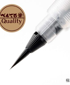 Pentel Fude Brush Pen, Extra Fine (XFL2F) 25 61hStDlBSlL