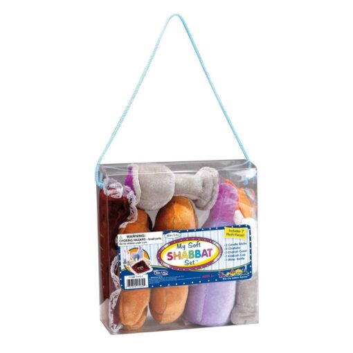 Rite Lite My Soft Shabbat Set - Plush Toy Set for Kids