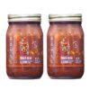 All-Natural Black Bean and Corn Salsa by Dennis’ Gourmet | This Fresh, Hearty Restaurant Salsa is Low Sugar, Low Cal, Low Carb, Low Sodium, and Gluten Free! (2-Pack) 1 Pound (Pack of 2) 11 61jlsgYqGpL