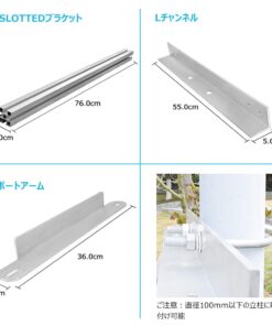 RENOGY Solar Panel Side of Pole Mount for 50W/100W Solar Panel (Mount only) for Flat Surface Off-Grid Systems, and Panels Up to 100W 31 61lEpjhOKL