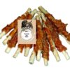 HDP More Chicken Hide Dog Treats 5" Size:72 Sticks 72 Sticks 47 61lXkYj7L