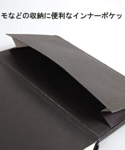 Rhodia A5 Webnotebook, Dot, Black (47391EX) 36 61lsX2Lq3fS