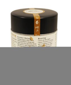 Alternative view of The Tao of Tea, Green Dragon Oolong Tea, Loose Leaf, 3.5 Ounce Tin 1