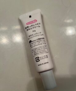 ISHIZAWA LABS SUKOYAKA SUHADA Urea Moisturizing Eye Cream 30g 19 61nbhz0 rvL