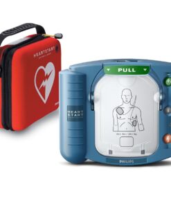 Philips HeartStart OnSite AED Defibrillator Business Package with Slim AED Carry Case, AED Wall Sign, Fast Response Kit and AED Basic Cabinet (M5066A-RO1) 8 61ndqMcImL