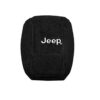 Seat Armour KAJGCB11-14 Officially Licensed Custom Fit Center Console Cover with Jeep Embroidered Logo for Select Jeep Grand Cherokee Models(2011-2017) - (Black) 2 61ne1Y9pkPL