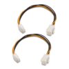 Cable Matters 2-Pack ATX Power Supply 4-Pin CPU Extension Cable - 8 Inches 62 61ngTczQNzL