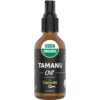 Cammile Q Organic Tamanu Oil - Natural Psoriasis Treatment - Great For Eczema, Acne & Scars - Cold Pressed 10 61nzJENv63L