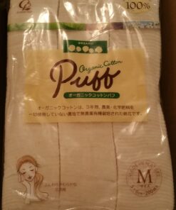 Selena Organic Cotton Puff Size M (200Pc) 2pcs Set 24 61p2duF8KeL