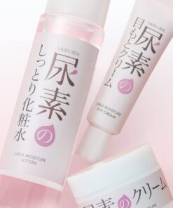 ISHIZAWA LABS SUKOYAKA SUHADA Urea Moisturizing Eye Cream 30g 15 61rZCkYO1CL 1