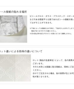 NuWallpaper NU2079 Nomad Damask Peel & Stick Wallpaper, Blue Turquoise 29 61s1mytt4bL 1