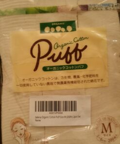 Selena Organic Cotton Puff Size M (200Pc) 2pcs Set 25 61uJvT DXfL