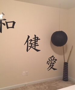 Asian Décor Vinyl Wall Art Big Japanese Kanji Lettering: Peace, Love, Health Wall Decal Sticker - Black. #244A. Easy to Apply & Removable. 26 61vvUgvGDtL