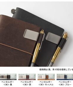 トラベラーズカンパニー Traveler's Notebook Pen Holder M Black 016 14298006 7 61xQSv2TwLL