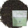 MeiMei Fine Teas Top Grade Keemun Gongfu Black Tea - Chinese Black Tea Loose Leaf Qimen Hong Cha - Single Origin High Mountain Ecologically Grown - Farm to Cup Floral Caramel Fruity (50 grams) 1.76 Ounce (Pack of 1)