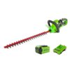 Greenworks 40V 24" Cordless Hedge Trimmer, 2.0Ah Battery and Charger Included 3/4" Cut (2.0Ah) 49 61zMYt8Av L