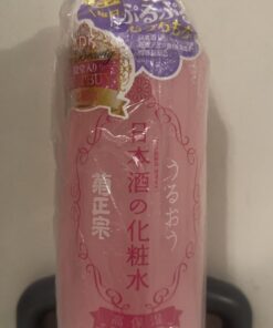 Kikumasamune Moisturizing Hydrating Body & Skin Toning Lotion, 2 in 1 Toner Lotion for Women & Men from Japan 16.9 Oz (High Moist) (pack of 1) 16.9 Fl Oz (Pack of 1) 24 61zXNQ YdKL