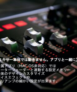 TC-Helicon GoXLR Revolutionary Online Broadcaster Platform with 4-Channel Mixer, Motorized Faders, Sound Board and Vocal Effects, Officially Supported on Windows 27 71 8XoRCWJL