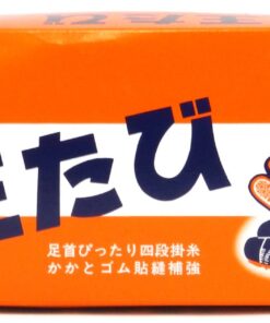 Rikio Fighter Ninja Shoes, Jikatabi, Rikkio Tabi Boots 13 Wide Women/11.5 Men Black 14 71 XO vplhL