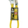 Yellow Jacket 2882 12/3 Heavy Duty 15-Amp, 125 Volts 1875 Watts, Premium SJTW Contractor Grade 3 Outlet Extension Cord with Lighted End, 2-Feet, Yellow, UL Listed, 2 Foot,… 17 7107ysnUbAL