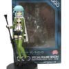 Furyu Sword Art Online II Special GGO Gun Gale Online 6.5" Sinon Action Figure