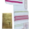 Holy Land Market Womens Messianic Shawl/Tallit - The Messiah Tallit Pink/Gold 80 x 60 Inches 16 712gSPE1gPL