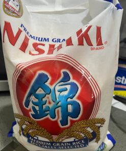 Nishiki Premium Rice, Medium Grain,15 Pound (Pack of 1) 15 Pound (Pack of 1) 50 713IIRtsBgL