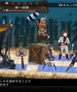 Grand Kingdom: Limited Edition - PlayStation 4 12 714ZZiSOTL